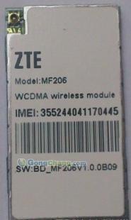 供应中兴MF206通信模块 高效稳定3G模块在电子元器件市场的核心价值