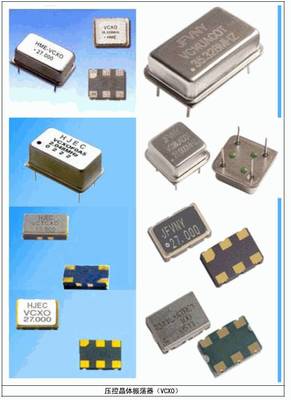 SMT电子厂资深专家都收藏的常用电子元器件大全！